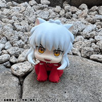 Lookup Inuyasha Inuyasha 7