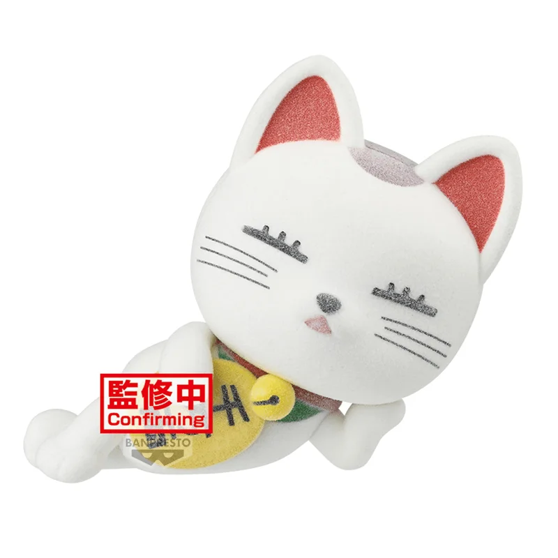 DANDADAN Fluffy Puffy～Turbo Granny(beckoning-cat)～(ver.A)