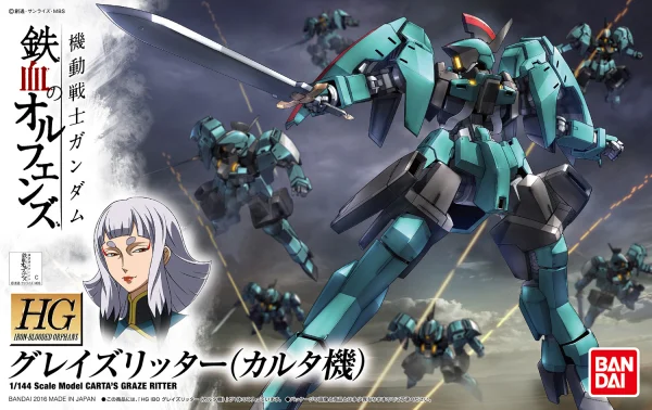 BANDAI HOBBY Orphans HG 1/144 Carta's Graze Ritter - Mobile Suit Gundam: Iron-Blooded Orphans