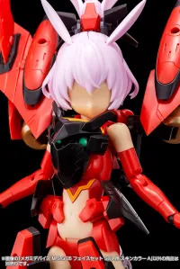 KOTOBUKIYA MEGAMI DEVICE M.S.G 05 FACE SET SOL SKIN COLOR A - Megami Device - photo 5
