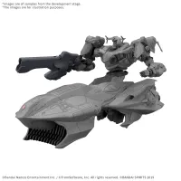 30MM ARMORED CORE Ⅵ FIRES OF RUBICON ARQUEBUS ADD VE-40A