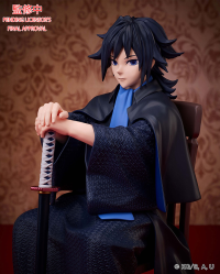 Demon Slayer: Kimetsu no Yaiba Giyu Tomioka Non-Scale Figure 3