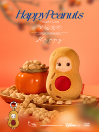Get Lucky - Kewpish Love (1 BOX) 5