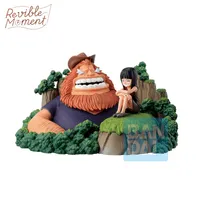 BANDAI Saul & Robin (Dramatic Memories) - ONE PIECE - photo 1