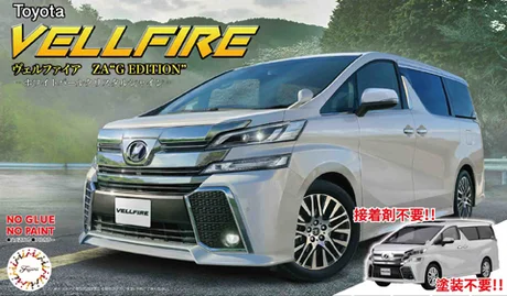 Fujimi [C-NX-8] 1/24 Vellfire ZA G Edition (WhitePearlCrystalShine) - Scale Figures