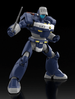 MODEROID MPL-97S Python 3