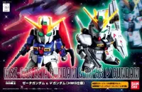 BANDAI HOBBY BB Z Gundam & Nu Gundam (HWS) - SD BB - photo 1