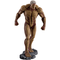 Armored Titan (Battle of Heaven and Earth) 4