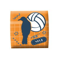 Lookup Haikyu！！  Kei Tsukishima Uniform Ver.  【with gift】 8