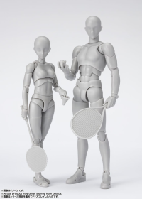 Body-Chan -Sports- Edition DX Set (Gray Color ver.) , Tamashii Nations S.H.Figuarts 11