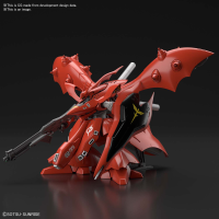 HGUC 1/144 NIGHTINGALE 2