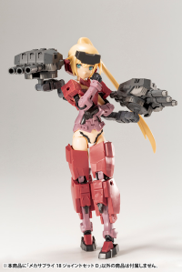 MECHA SUPPLY18 JOINT SET Type D 5