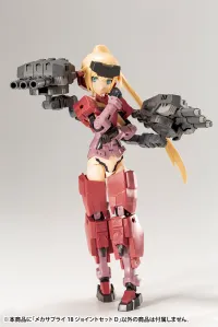 KOTOBUKIYA MECHA SUPPLY18 JOINT SET Type D - M.S.G - photo 5