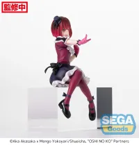 SEGA "OSHI NO KO" PM Perching Figure "Kana Arima" - 【OSHI NO KO】 - photo 9