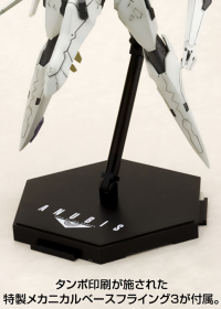 VIC VIPER 7