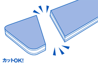 File stick SOFT #1200 2