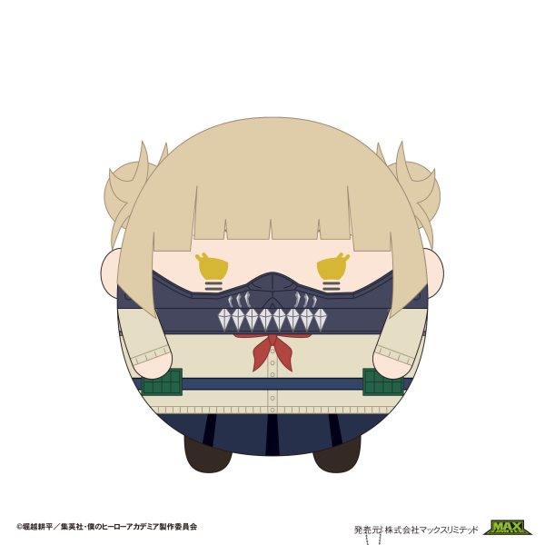 My Hero Academia FUWA KORORIN BIG 7