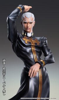 Chozo Art Collection「Enrico・P」 12