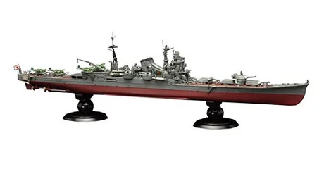 Fujimi [KG-15] 1/700 IJN Heavy Cruiser Chikuma Full Hull Model - Scale Kits