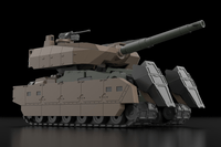 TYPE70MODEL1 GOU-RAI2 7