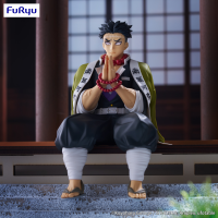 Demon Slayer: Kimetsu no Yaiba　Noodle Stopper Figure -Himejima Gyomei- 2