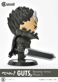 Cutie1 Berserk Guts, Berserker Armor (Phase 1) 4