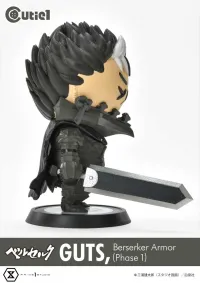Prime 1 Studio Cutie1 Berserk Guts, Berserker Armor (Phase 1) - Berserk - photo 4
