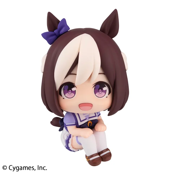 MegaHouse Lookup Uma Musume Pretty Derby Special Week - Umamusume: Pretty Derby