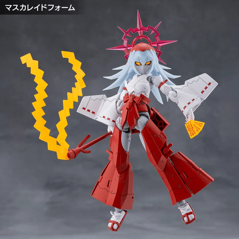 KOTOBUKIYA EIS EISEN - Megalomaria