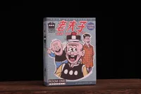 Old Master Q Playing Cards - Room One Edition 5