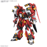 HG ALTEISEN RIESE 1