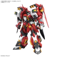 BANDAI HOBBY HG ALTEISEN RIESE - Super Robot Wars - photo 1