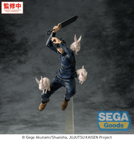 Luminasta "Jujutsu Kaisen The Culling Game" -Megumi Fushiguro- 5