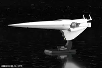 KOTOBUKIYA Galactic Empire Forces Flagship Brunhild - Legend of the Galactic Heroes - photo 2