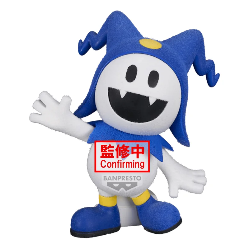 BANDAI Shin Megami Tensei Series Fluffy Puffy～Jack Frost & Black Frost～(A:Jack Frost) - Shin Megami Tensei