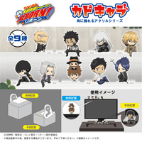 Katekyo Hitman Reborn Kado Chara 1