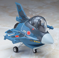 [TH27] EGG PLANE F-2 2