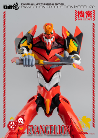 ROBO-DOU Evangelion Production Model-02 16