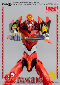 threezero ROBO-DOU Evangelion Production Model-02 - Neon Genesis Evangelion - photo 16