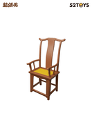QUE SERA Series-CHINESE ANCIENT ARMCHAIRS 8