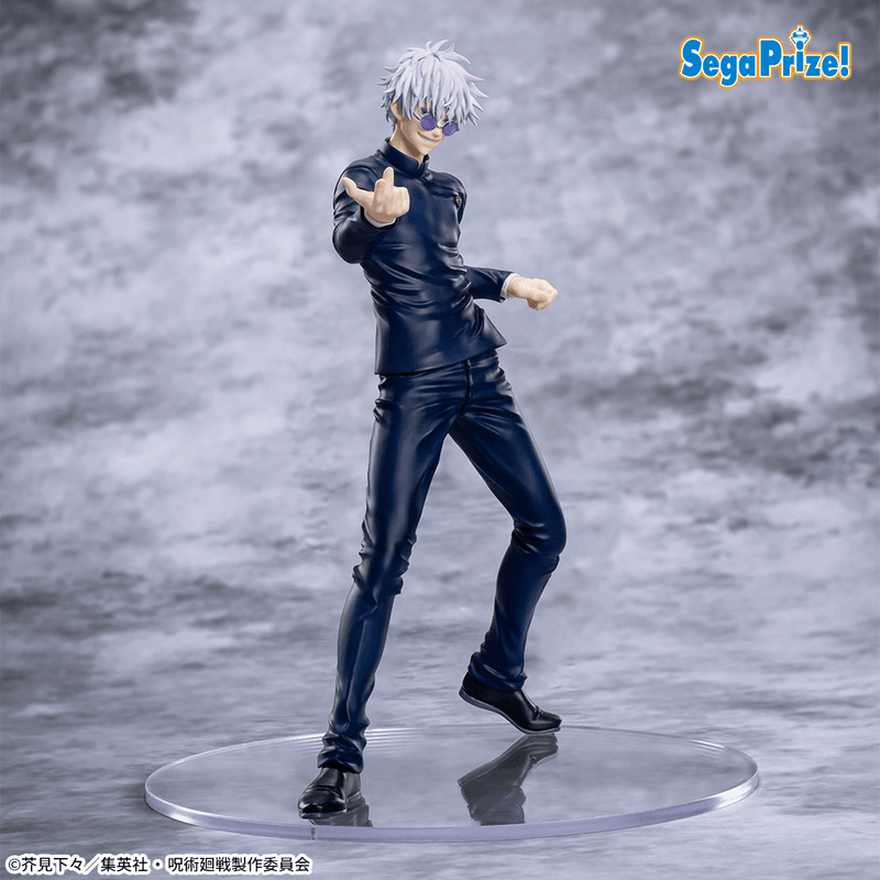 TV Anime "Jujutsu Kaisen" 5th Anniversary Campaign Round One Exclusive Luminasta “Satoru Gojo”