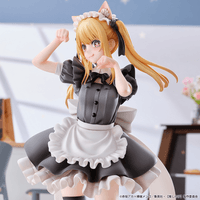 "Ruby (Cat Maid Ver.)" from Oshi no Ko "-Limited Edition-"		 11