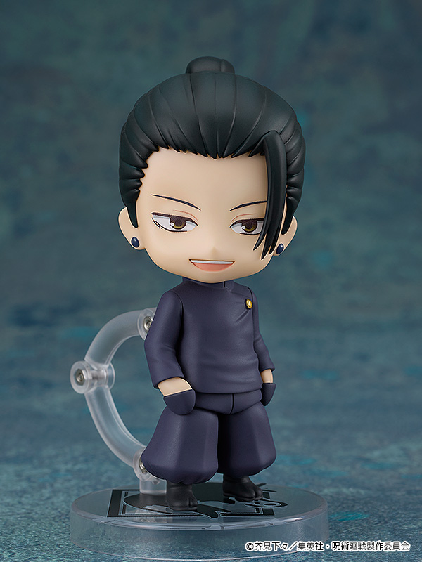Nendoroid Suguru Geto: Tokyo Jujutsu High School Ver.