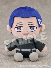 Tokyo Revengers Plushie Hakkai Shiba 2