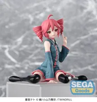 SEGA "Kasane Teto" PM Perching Figure "Kasane Teto" - Kasane Teto - photo 4