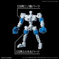 BANDAI HOBBY SD GUNDAM CROSS SILHOUETTE SILHOUETTE BOOSTER [WHITE] - SD BB - photo 2