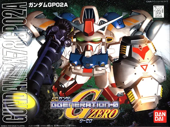 BANDAI HOBBY BB202 Gundam RX-78 GP02A - SD BB