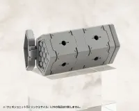 KOTOBUKIYA WEAPON UNIT58 LINK MISSILE - M.S.G - photo 13