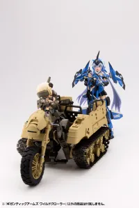 KOTOBUKIYA GIGANTIC ARMS WILD CRAWLER - M.S.G - photo 12