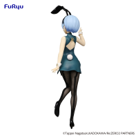 Re:ZERO -Starting Life in Another World-　BiCute Bunnies Figure -Rem China Antique ver.- 5